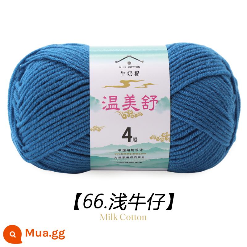 4 Dây Sữa Chải Kỹ Bông Len Bóng Cho Bé Len Dệt Sợi Cotton Tay Đan Móc Dép Len Đặc Biệt - Denim xanh nhạt 66