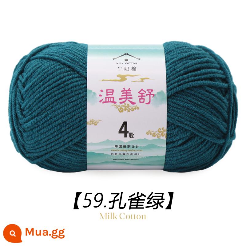 4 Dây Sữa Chải Kỹ Bông Len Bóng Cho Bé Len Dệt Sợi Cotton Tay Đan Móc Dép Len Đặc Biệt - Malachit xanh 59