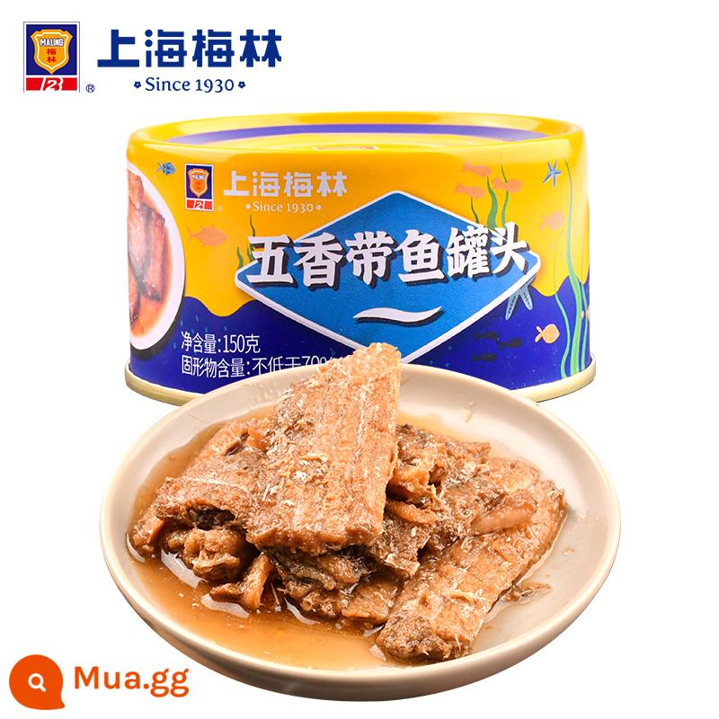 Sản phẩm mới maling Shanghai Meilin bạch tuộc đóng hộp 150g * 4 hải sản snack cá bột thực phẩm tiện lợi - [Giảm 10% cho 3 miếng] Cá đuôi ngựa ngũ vị 150g*4