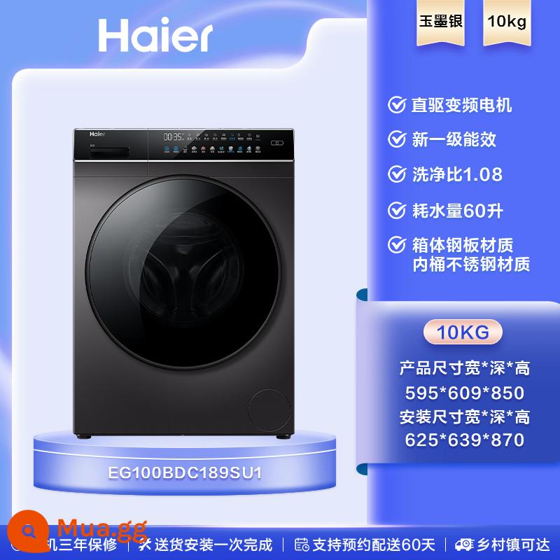 Haier truyền động trực tiếp chuyển đổi tần số màn hình màu đúc thông minh máy giặt trống hoàn toàn tự động tắt tiếng tại nhà cửa hàng chính thức hàng đầu 10 kg - ngọc mực bạc