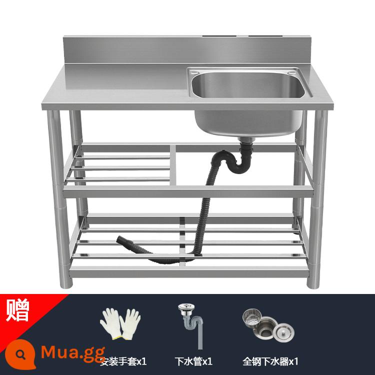 Chậu rửa bát inox nhà bếp có giá đỡ đơn giản chậu rửa bát úp bàn tích hợp tủ chậu rửa bát gia đình - Chậu rửa bên phải ba lớp dày 100*50*80 (không có vòi)