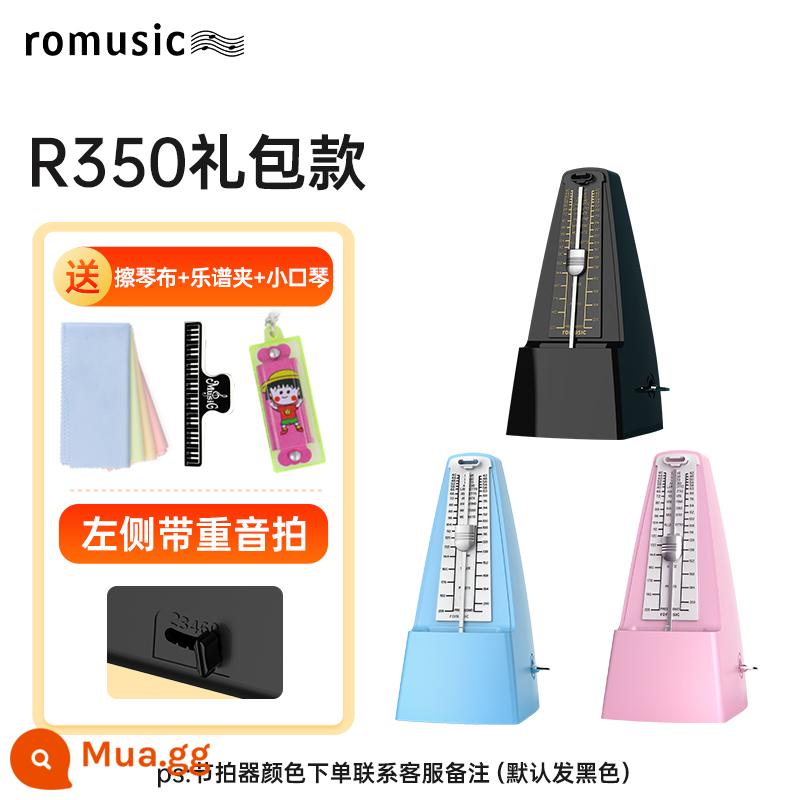 Romusic Cơ Máy Nhịp Piano Kiểm Tra Đặc Biệt Đàn Guitar Guzheng Vĩ Cầm Bầu Bầu Nhịp Điệu Đa Năng - Gói quà tặng R350 [liên hệ bộ phận chăm sóc khách hàng để đổi màu]