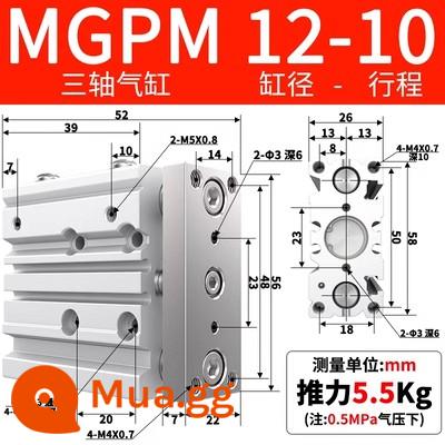 SMC MGPL/MGPM12/16-10Z/20Z/25Z/30Z/40Z/50Z/100Z/100Z/100Z - MGPM12-10Z