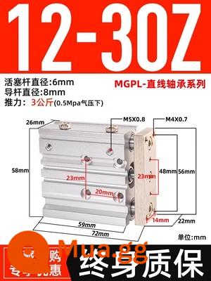 SMC MGPL/MGPM12/16-10Z/20Z/25Z/30Z/40Z/50Z/100Z/100Z/100Z - MGPL12-30Z