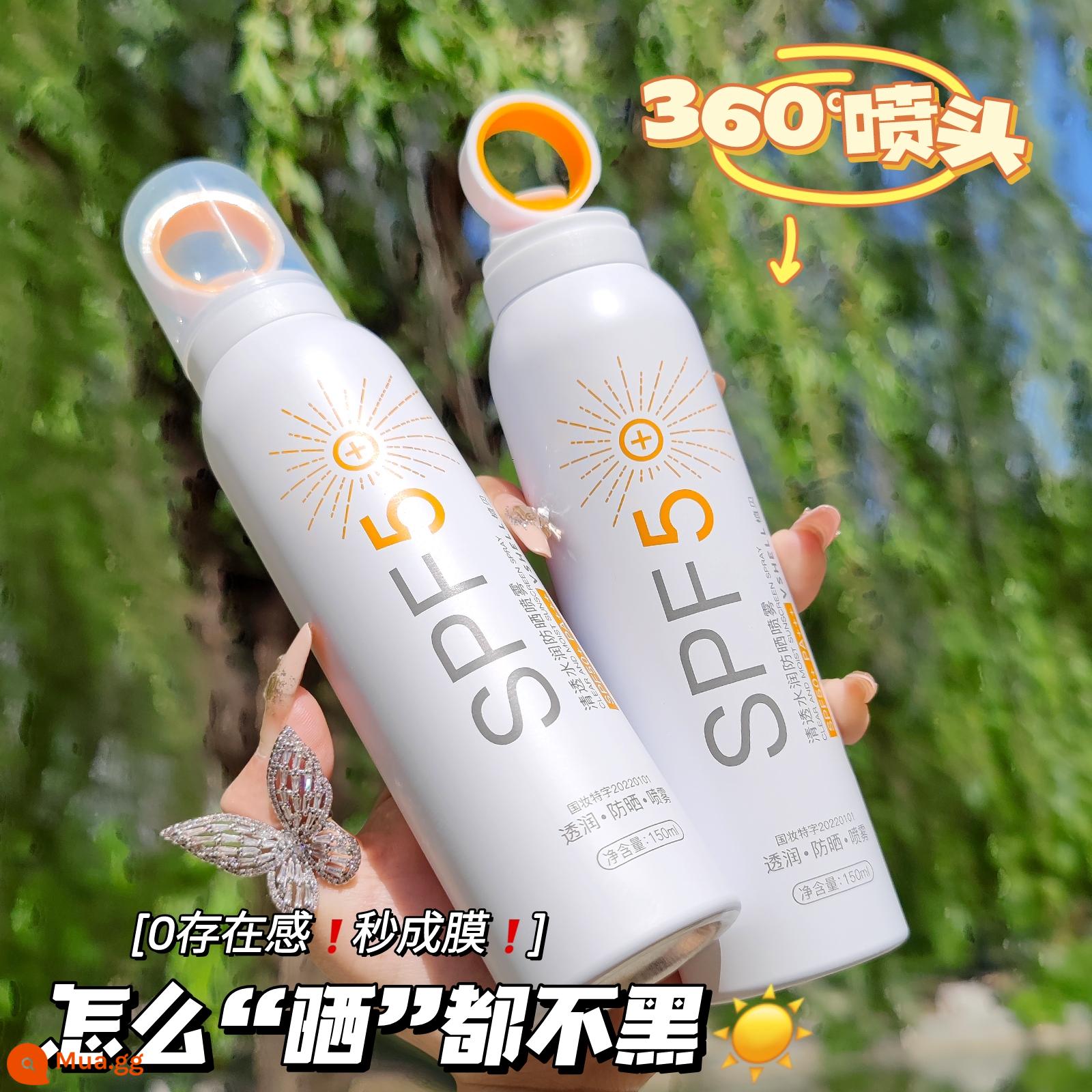 Li Jiaqi SPF50 + xịt chống nắng khẩu độ nhỏ cho mặt toàn thân làm mới kiểm soát dầu làm trắng kem chống nắng cô lập - 300ml 2 chai