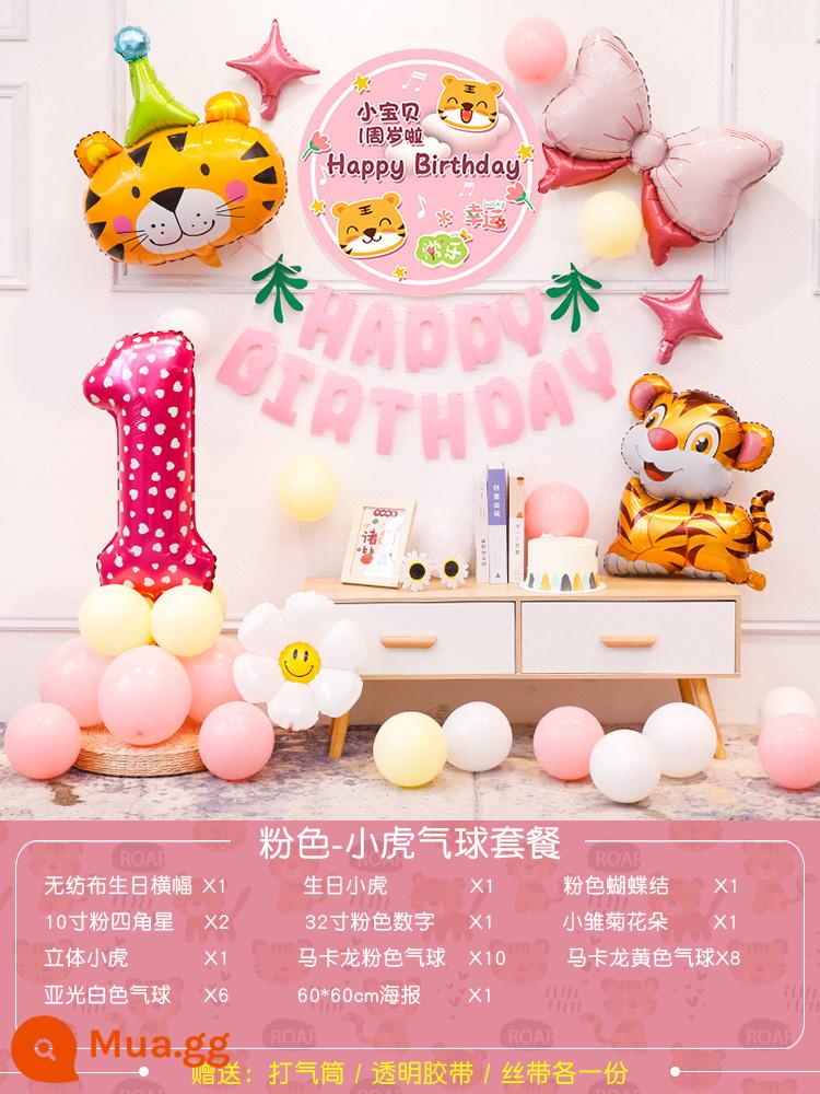 Tiger baby 1st trang trí sinh nhật bong bóng trẻ em bé trai và bé gái bắt Zhouli nền tường cảnh bố cục bộ - Gói áp phích một tuổi "Hồng" Little Tiger [Miễn phí tùy chỉnh tên và tuổi]