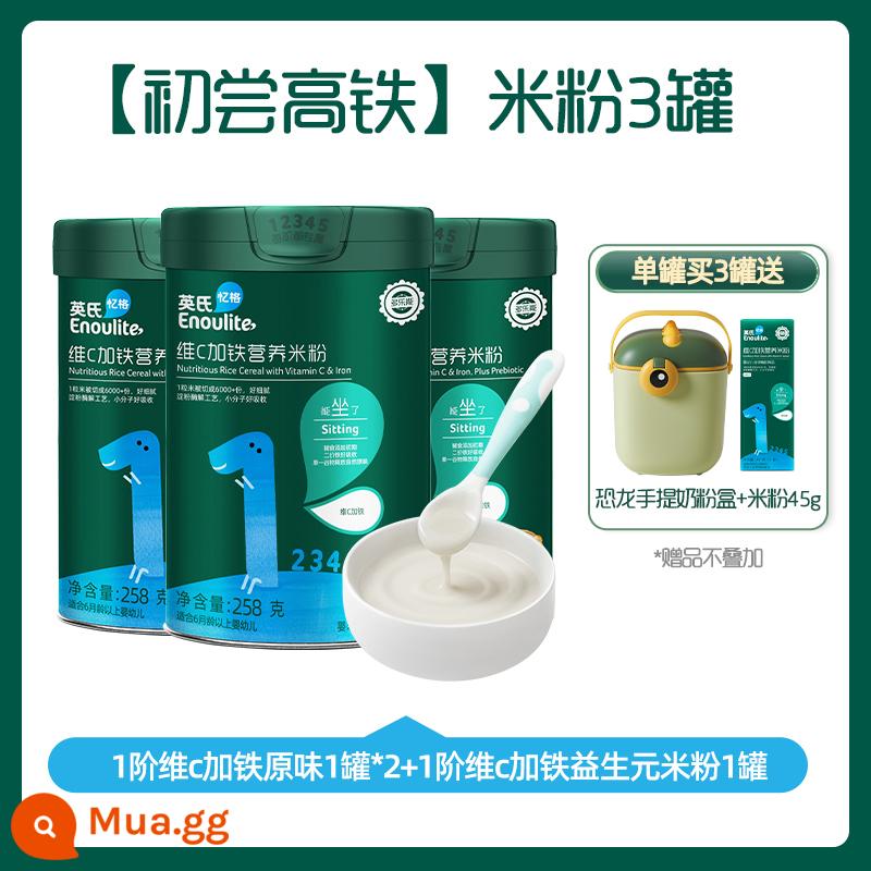 Bột gạo giàu sắt cho trẻ sơ sinh Ying's Vitamin C Plus Iron Bột gạo trẻ em Bột gạo dinh dưỡng cho trẻ em Thức ăn bổ sung cho trẻ sơ sinh 6 tháng+ - [Hương vị đầu tiên của đường sắt tốc độ cao 3 lon] 1 lon vitamin C cấp độ 1 cộng với hương vị gốc sắt * 1 lon vitamin C cấp độ 2 + vitamin C cấp độ 1 cộng với mì gạo prebiotic sắt