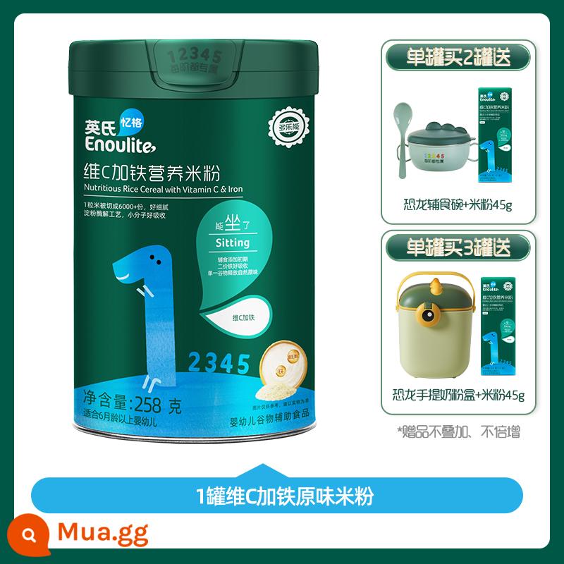 Bột gạo giàu sắt cho trẻ sơ sinh Ying's Vitamin C Plus Iron Bột gạo trẻ em Bột gạo dinh dưỡng cho trẻ em Thức ăn bổ sung cho trẻ sơ sinh 6 tháng+ - [Chứng nhận lấy mẫu của bố] Mì gạo nguyên chất Vitamin C Plus Iron cấp độ 1