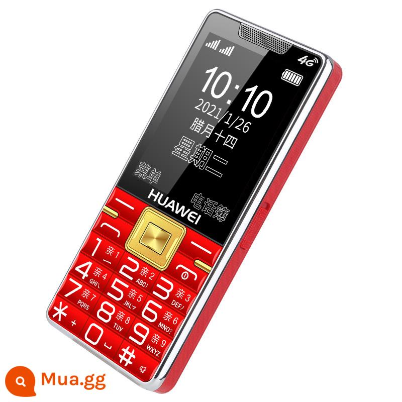 Mới i13Pro max đầy đủ Netcom 5g thông minh chính thức xác thực 12g + bộ nhớ 512G chơi game toàn màn hình sạc nhanh - Điện thoại di động chức năng 2.0 inch dành cho người già không kèm phụ kiện