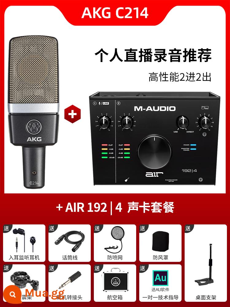 Micro điện dung AKG C214 chuyên nghiệp lớn màng thu âm trực tiếp K bài hát micro ghi âm thanh nhạc cụ ghi âm - C214 + AIR192|4 bộ