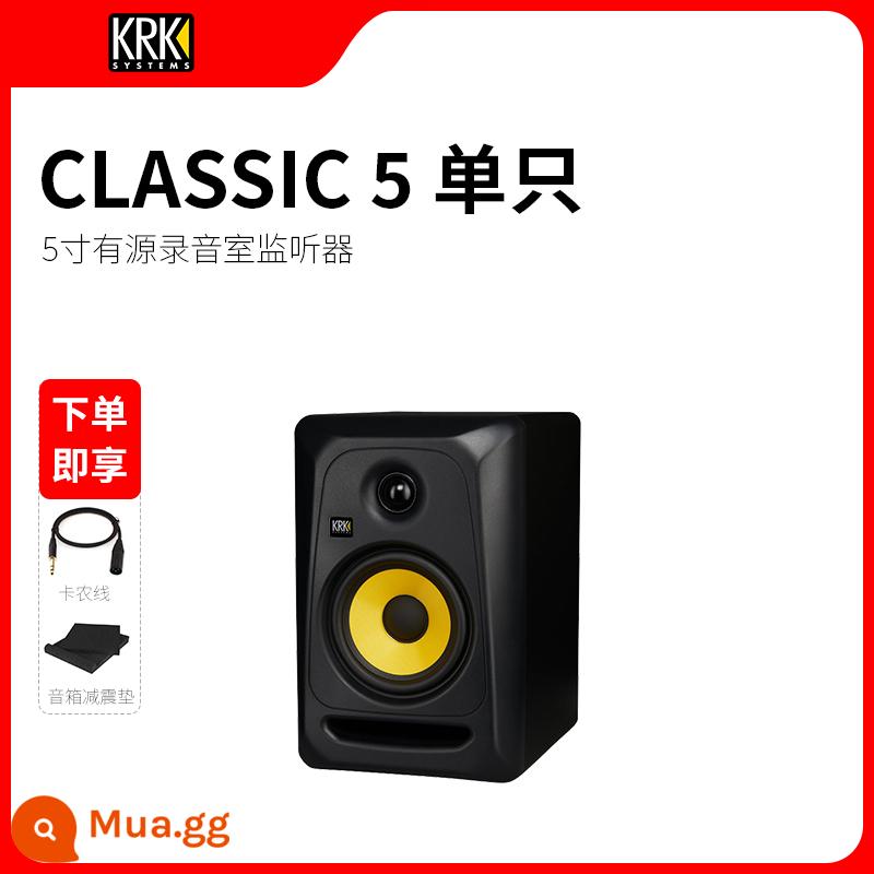 Loa KRK Rokit5 7 8 10 RP5 6 8G3 G4 inch loa màn hình hoạt động chuyên nghiệp âm thanh DJ - Bao gồm cáp và thảm đơn 5 inch CL5G3