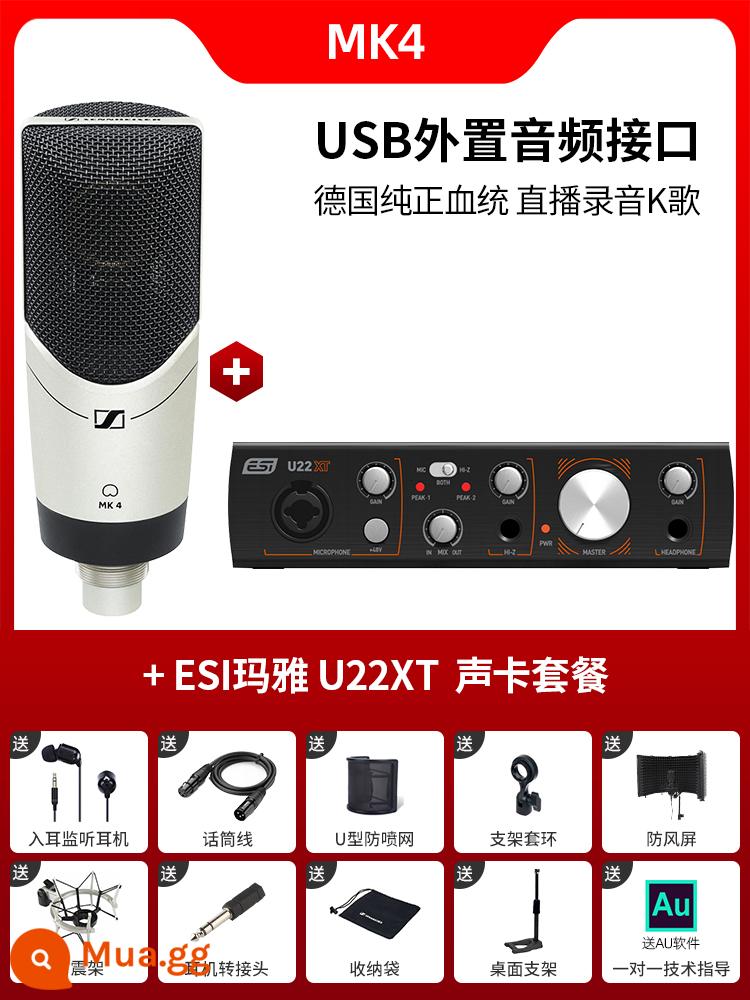 Sennheiser MK4 micro chuyên nghiệp tụ điện K bài hát micro ghi âm nhạc cụ audiobook phát sóng trực tiếp trọn bộ thiết bị - Bộ MK4+U22XT