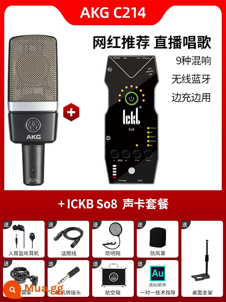 Micro điện dung AKG C214 chuyên nghiệp lớn màng thu âm trực tiếp K bài hát micro ghi âm thanh nhạc cụ ghi âm - Bộ C214 + Ickb So8