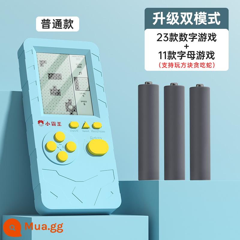 Little Overlord 2023 mới máy chơi game cầm tay máy chơi game Tetris xếp hình trí tuệ trẻ em mẫu hoài cổ màn hình lớn 4.1 inch fc máy chơi game cầm tay cổ điển xách tay - Model bán chạy Sky Blue [màn hình lớn 4,1 inch + pin miễn phí]