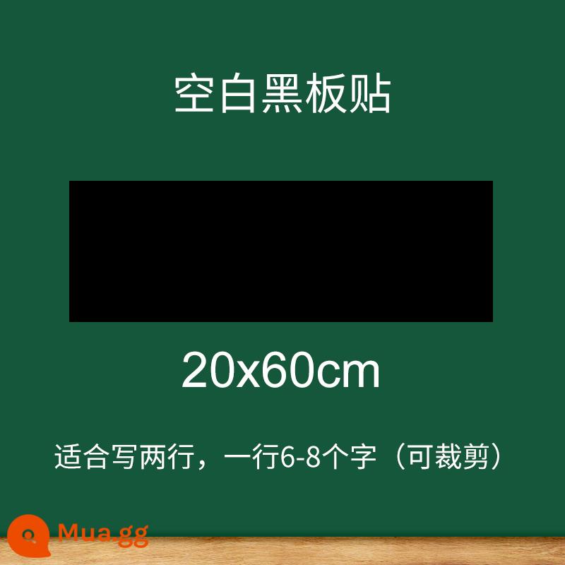 Từ trống dán bảng đen mở lớp dán bảng đen dán nam châm dán bảng nam châm mềm tấm hút từ tính máy trợ giảng họp màu xanh đen phấn xanh tiêu đề viết từ dài dải từ mờ dán tường - Đen 20x60 cm