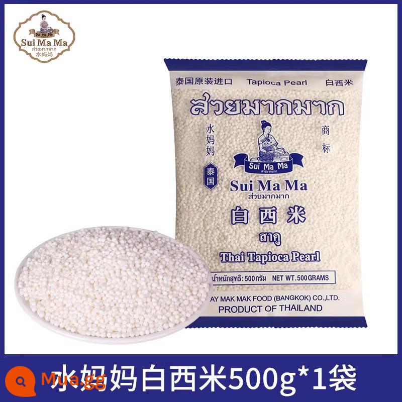 Cửa hàng hàng đầu cao lương sương Thái Lan thương mại 500g nước nhập khẩu mẹ hạt cao lương nhỏ nhà cửa hàng trà sữa cao lương chuyên dụng - [Nhập khẩu từ Thái Lan] Shui Mama White Sago 500g