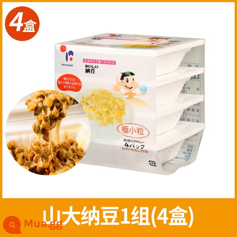 Natto Nhật Bản nhập khẩu ăn liền chính gốc đã chải lên men núi Hokkaido cửa hàng hàng đầu nhập khẩu Natto nhỏ - 183g