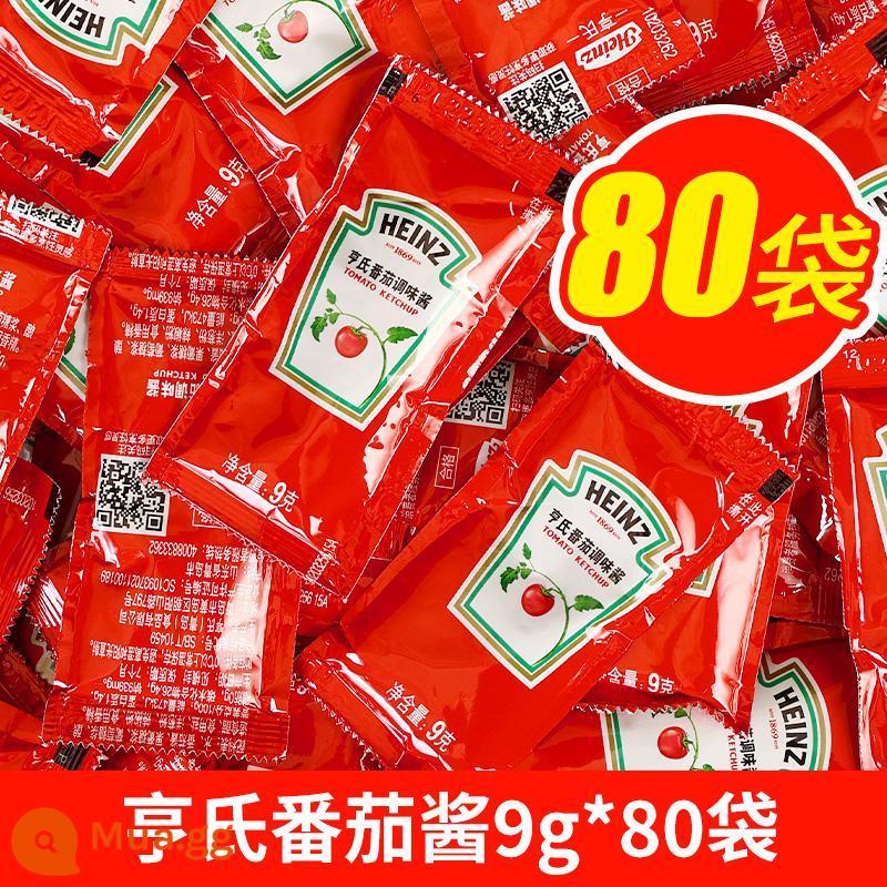 Tương cà Heinz chính hãng 9g*100 gói gói nhỏ sốt salad khoai tây chiên sốt cà chua đặc biệt 0 béo - [Khuyến nghị sử dụng tại nhà] Bột cà chua 9g * 80 túi