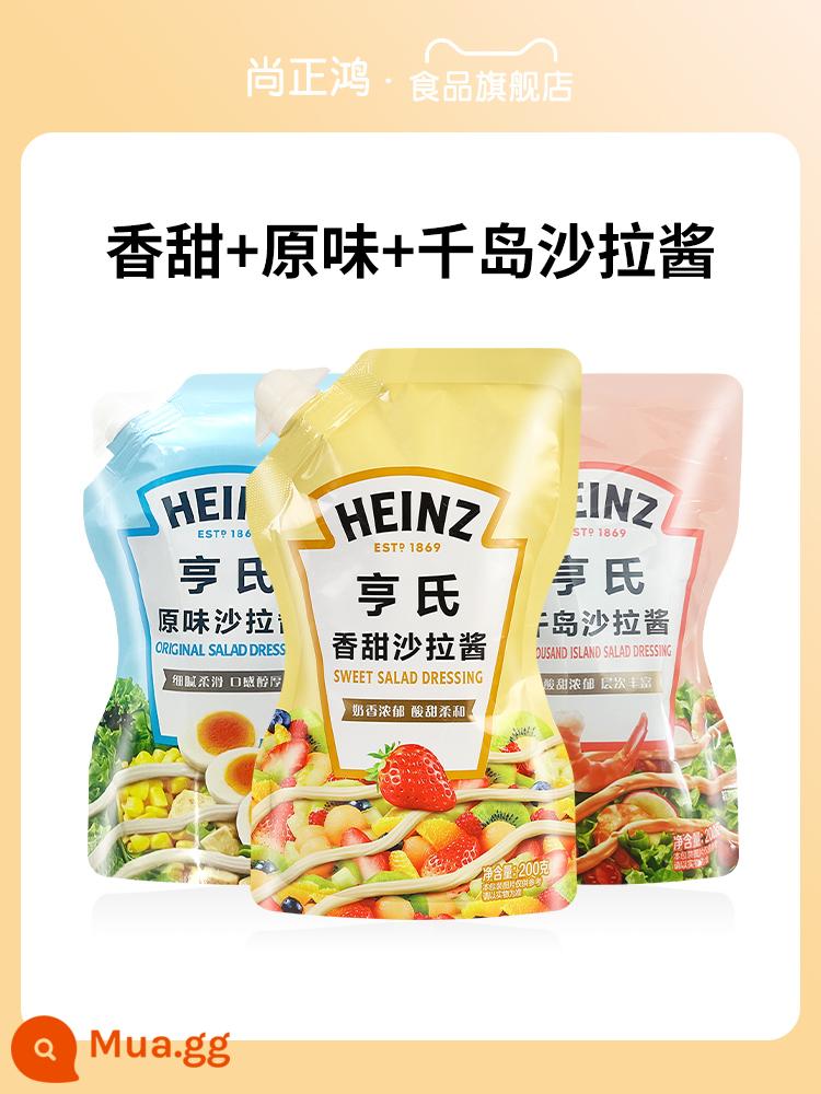 Sốt salad ngọt Heinz 200g*3 gói gia đình Sốt salad rau củ quả gia đình Sốt salad nguyên liệu làm bánh mì sushi - Sốt Salad ngọt + Sốt Salad truyền thống + Sốt Salad Thousand Island