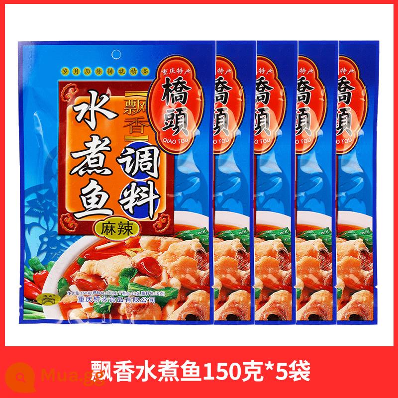 Gói gia vị cá luộc cay Qiaotou đặc sản Trùng Khánh 150g * 5 túi Cơ sở súp lẩu cá cay đặc trưng Tứ Xuyên - Khuyến nghị kết hợp [cá luộc thơm 150g*5 túi]