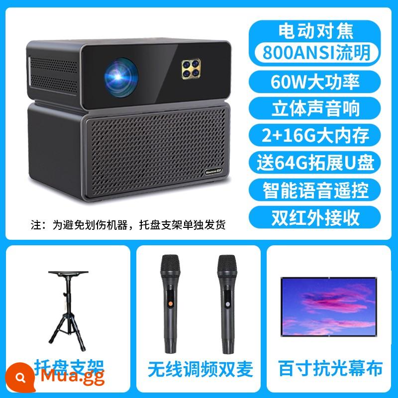 Máy chiếu Newman T1 Máy chiếu treo tường phòng ngủ gia đình Rạp hát tại nhà Trình chiếu HD 1080P Karaoke All Outdoor K Song Mobile Open-air KTV Smart Laser TV WIFI Chiếu màn hình di động - Trình chiếu T1-karaoke: lấy nét điện/độ sáng 800+micrô FM không dây kép+rèm chống sáng 100 inch+giá đỡ khay