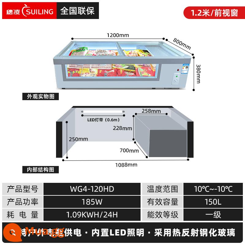 Tủ đông Suiling tủ trưng bày gian hàng di động tủ lạnh thương mại gia vị gọi món tủ nướng quầy tủ tươi - 1,2 mét (kiểu cửa sổ phía trước + có đèn) 10oC ~ âm 10oC, hiệu quả năng lượng hạng nhất