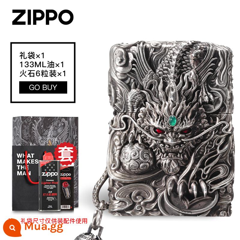 Bật lửa zippo chính hãng, cơ chế thông minh, tỳ hưu may mắn, bộ sưu tập chống gió nam chính hãng chính hãng, quà tặng - Công tắc thông minh Pixiu Sterling Silver [Bộ] Có Chứng Nhận