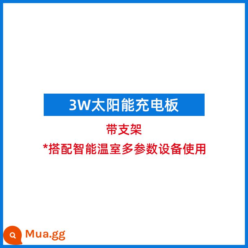 Ứng dụng giám sát nhiệt độ từ xa trên điện thoại di động báo động điện thoại không dây chăn nuôi máy ghi âm có độ chính xác cao Máy đo nhiệt độ và độ ẩm nhà kính - [Nhà kính thông minh đa thông số] Pin điện thoại di động sạc năng lượng mặt trời 3W (Có chân đế)