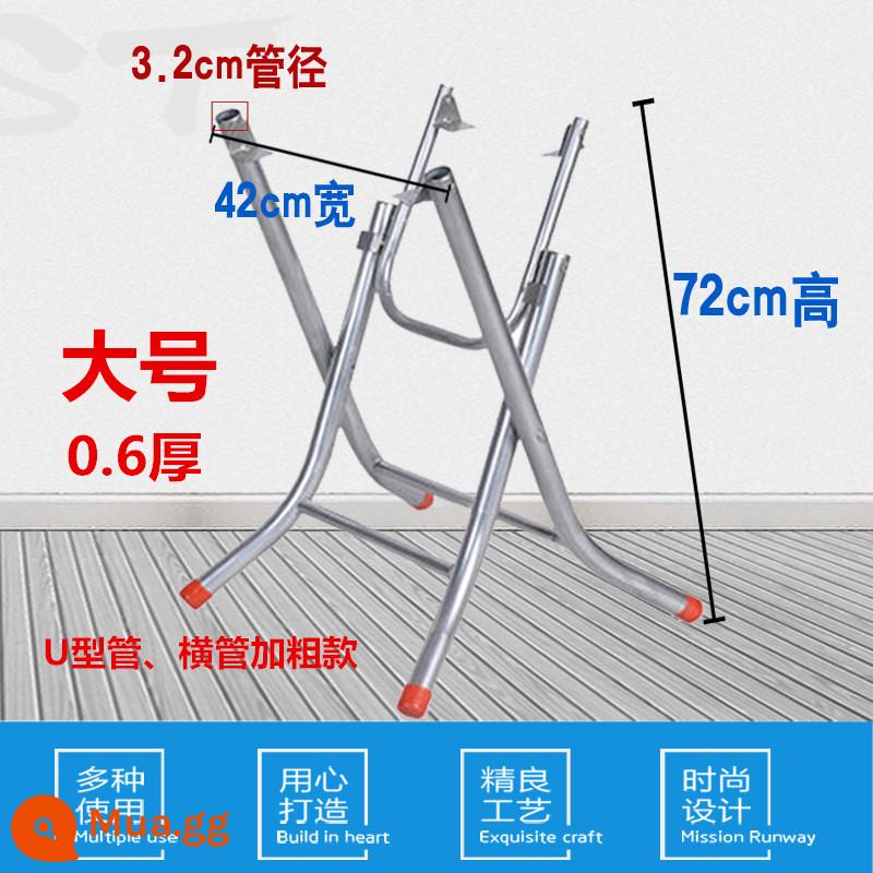 Miễn phí vận chuyển, giá đỡ chân bàn gấp đơn giản, giá đỡ bàn ăn, giá đỡ bàn quầy thực phẩm, giá đỡ chân bàn sắt, giá đỡ bàn tròn inox - Chiều cao mở rộng lớn 72 độ dày ống 0,6 đường kính ống 3,2 bạc mạ kẽm