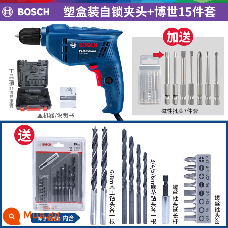 Máy khoan điện Bosch máy khoan điện GBM345 máy vặn vít đa năng bác sĩ gia đình máy khoan điện công cụ vặn vít - GBM400 [mâm cặp tự khóa + hộp dụng cụ] đi kèm bộ hỗn hợp mũi khoan 15 chiếc Bosch