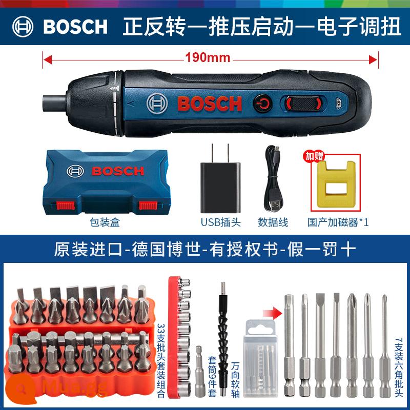 Máy Vặn Vít Điện Bosch Máy Vặn Vít Mini Bosch GO Máy Vặn Vít Pin Lithium 3.6V Dụng Cụ Điện Dr. - Thế hệ GO2 + bộ 33 bit + 7 bit lục giác + trục linh hoạt