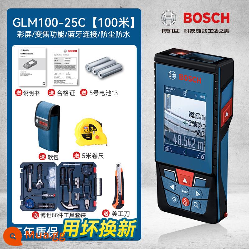 Máy đo khoảng cách laser hồng ngoại nhập khẩu Bosch GLM30/40/50/80 mét thước laser điện tử dụng cụ đo cầm tay - GLM100-25C (100m) + Bộ dụng cụ Bosch