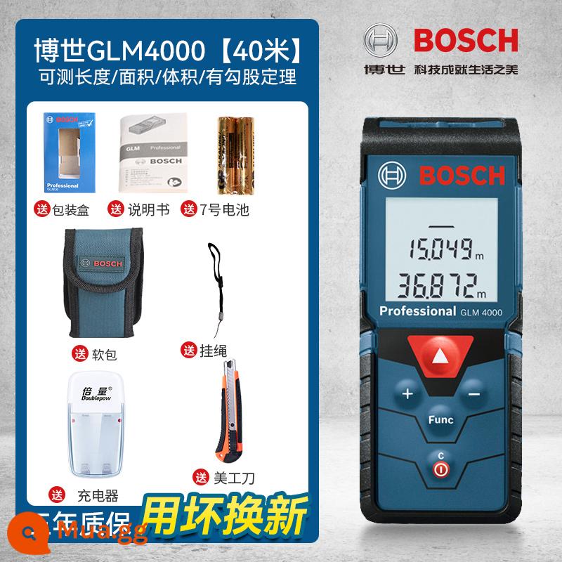 Máy đo khoảng cách laser hồng ngoại nhập khẩu Bosch GLM30/40/50/80 mét thước laser điện tử dụng cụ đo cầm tay - Đề nghị đặc biệt! GLM4000 được trang bị tiêu chuẩn bộ sạc (thay thế đồ hư bằng đồ mới)