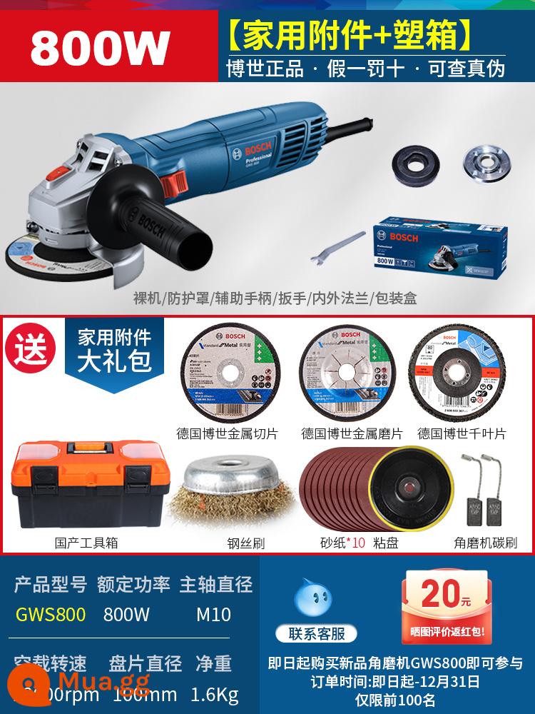 Máy mài góc Bosch GWS700 máy mài góc cầm tay mài cắt máy mài điện gia dụng máy mài và đánh bóng cầm tay - Sản phẩm mới 800W [Phụ kiện gia dụng + hộp nhựa] Đảm bảo hàng chính hãng/10 phạt nếu hàng giả