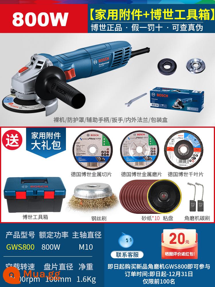 Máy mài góc Bosch GWS700 máy mài góc cầm tay mài cắt máy mài điện gia dụng máy mài và đánh bóng cầm tay - Sản phẩm mới 800W [Phụ kiện gia dụng + Hộp dụng cụ Bosch]