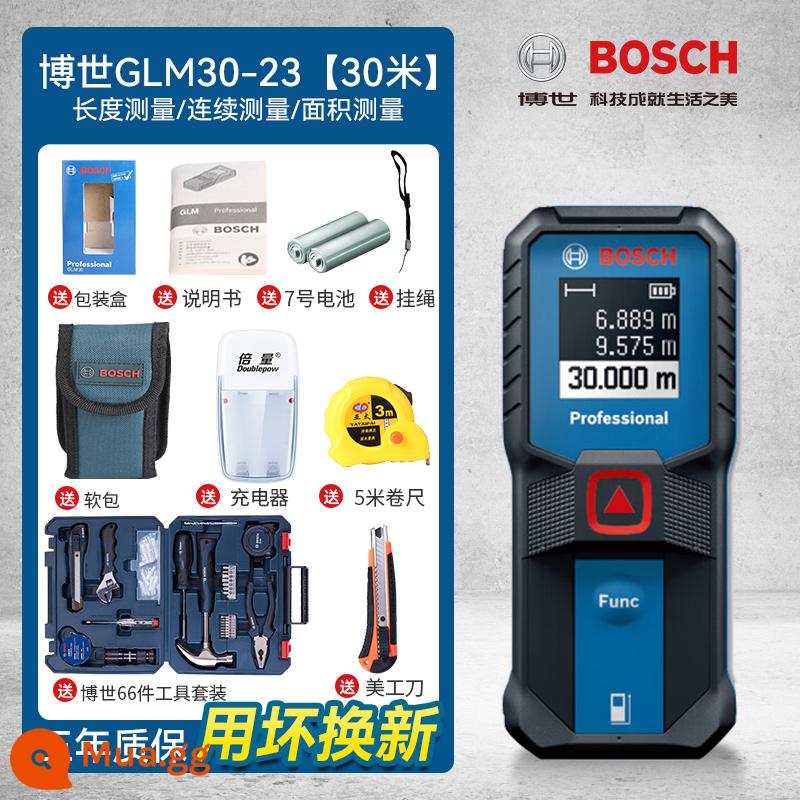 Máy đo khoảng cách laser hồng ngoại nhập khẩu Bosch GLM30/40/50/80 mét thước laser điện tử dụng cụ đo cầm tay - Sản phẩm mới 30 mét [GLM30-23+Bộ dụng cụ Bosch]