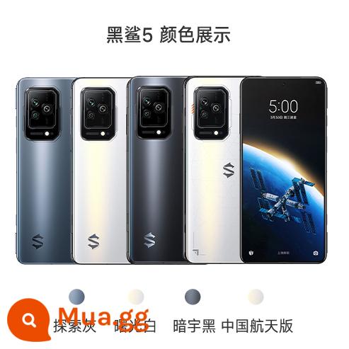 BLACKSHARK/Black Shark 5 Pro chính thức hàng đầu chính hãng 5G thể thao điện tử 4RS trò chơi cấu hình cao điện thoại di động tốc độ làm mới cao - Máy hiển thị Black Shark 5 8+256G