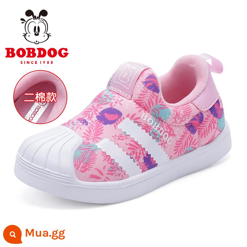 Giày Trẻ Em Bobbean Giày Bé Gái 2023 Mùa Xuân Và Mùa Thu Mới Giày Trẻ Em Giày Bé Gái Trẻ Em Giày Sneakers - 05078 carmine (bông thứ hai)