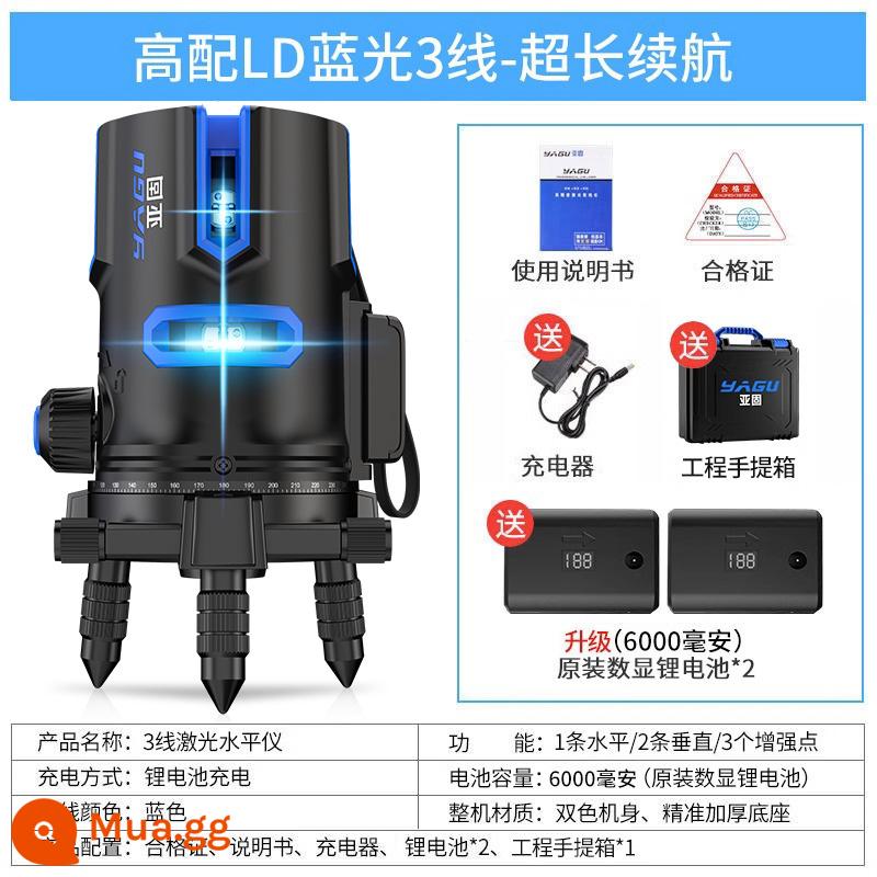 Máy đo mức ánh sáng xanh phụ rắn laser 2 dòng 3 dòng 5 dòng độ chính xác cao ánh sáng mạnh dòng mỏng hồng ngoại tự động cân bằng nước - Đức touch LD Blu-ray 3 dòng [hộp chống rơi + màn hình kỹ thuật số pin lithium x2, thời lượng pin siêu dài]