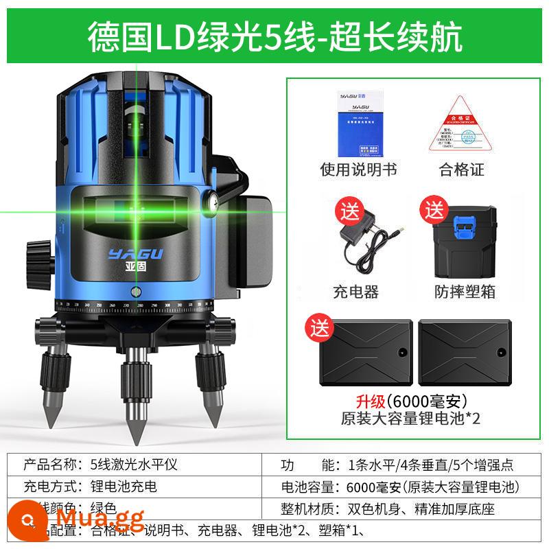 Máy đo mức ánh sáng xanh phụ rắn laser 2 dòng 3 dòng 5 dòng độ chính xác cao ánh sáng mạnh dòng mỏng hồng ngoại tự động cân bằng nước - Đèn xanh nhập khẩu 5 dòng [hộp chống rơi + pin lithium lớn x2] tuổi thọ pin siêu dài