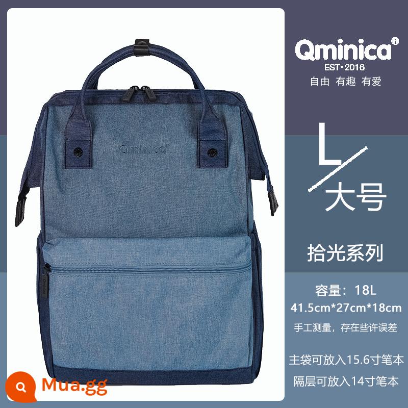 Ba lô sức chứa lớn Qminica nam túi máy tính 15 inch cặp đi học nữ sinh viên đại học ba lô du lịch chống nước đơn giản - Dòng sản phẩm denim chọn nhẹ cỡ lớn còn hàng, giao hàng trong vòng 48 giờ