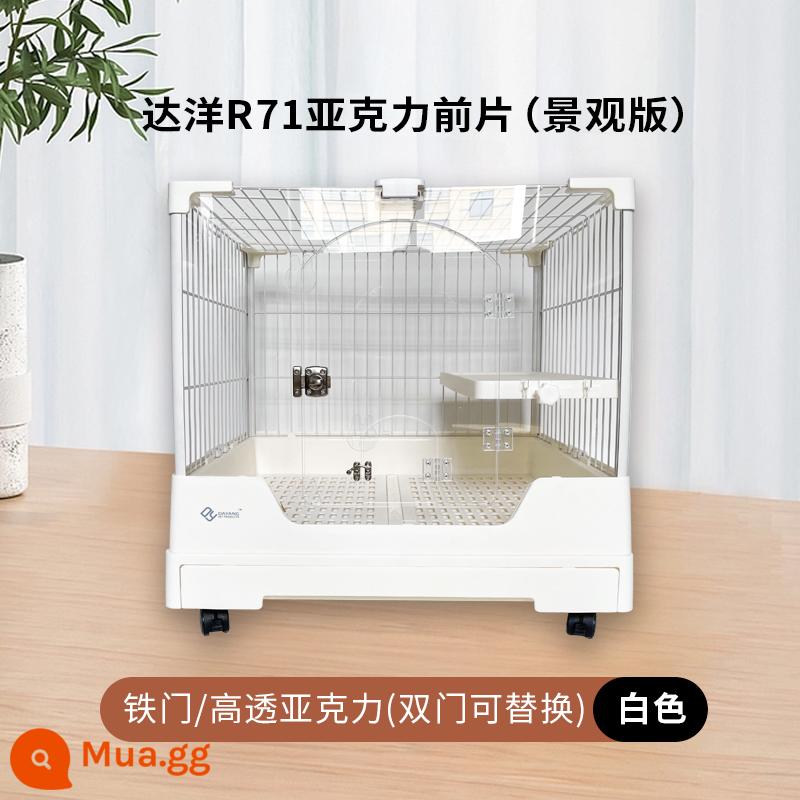 Lồng thỏ Dayang R81 ngăn kéo đôi chống lại con thỏ Năng hộ gia đình LỚN RABBIT LITCH Lợn tự động lồng phân Cage - Phiên bản ngang R71 màu trắng (có thể thay thế cửa đôi) cửa ngang được phát triển riêng