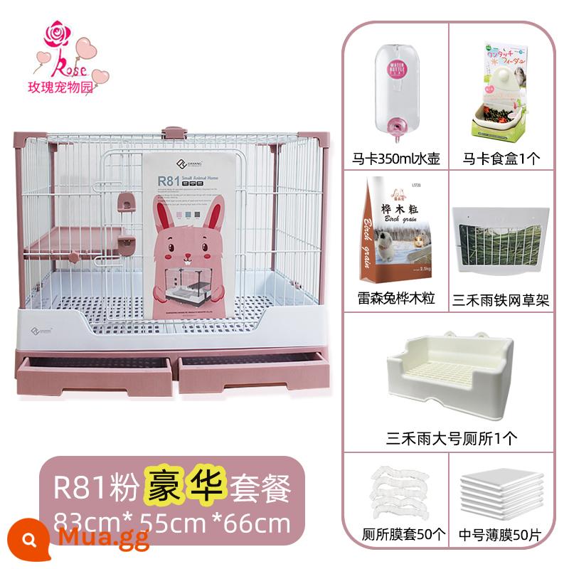 Lồng thỏ Dayang R81 ngăn kéo đôi chống lại con thỏ Năng hộ gia đình LỚN RABBIT LITCH Lợn tự động lồng phân Cage - Gói R81 Hồng Cao Cấp