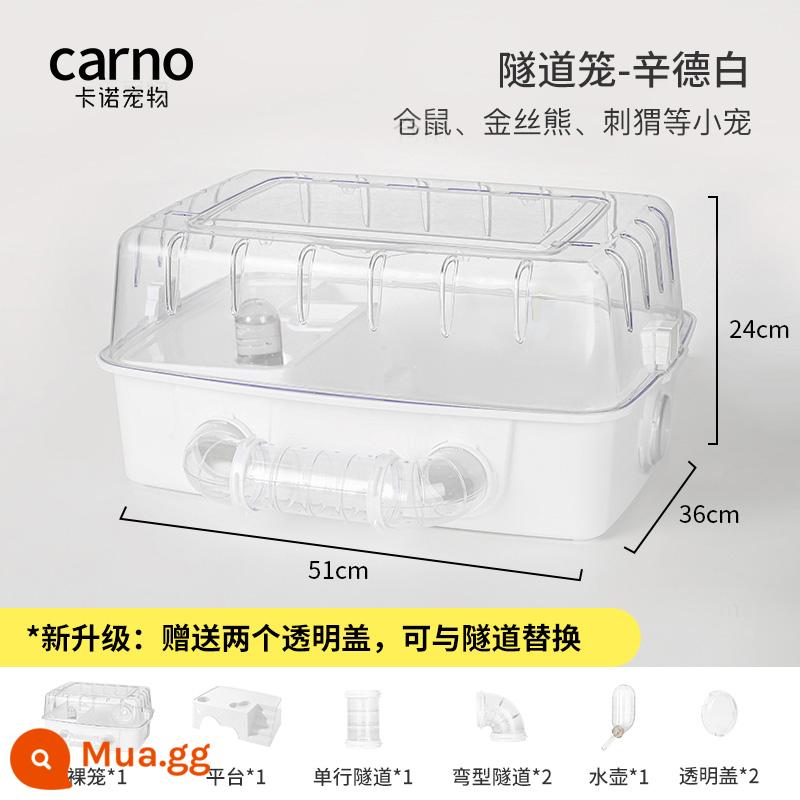 Kano hamster lồng acrylic đường hầm lồng giá rẻ biệt thự lớn nguồn cung cấp lồng gấu vàng hamster đặc biệt trong suốt - Lồng hầm - Sindelberg (không có bánh xe chạy)