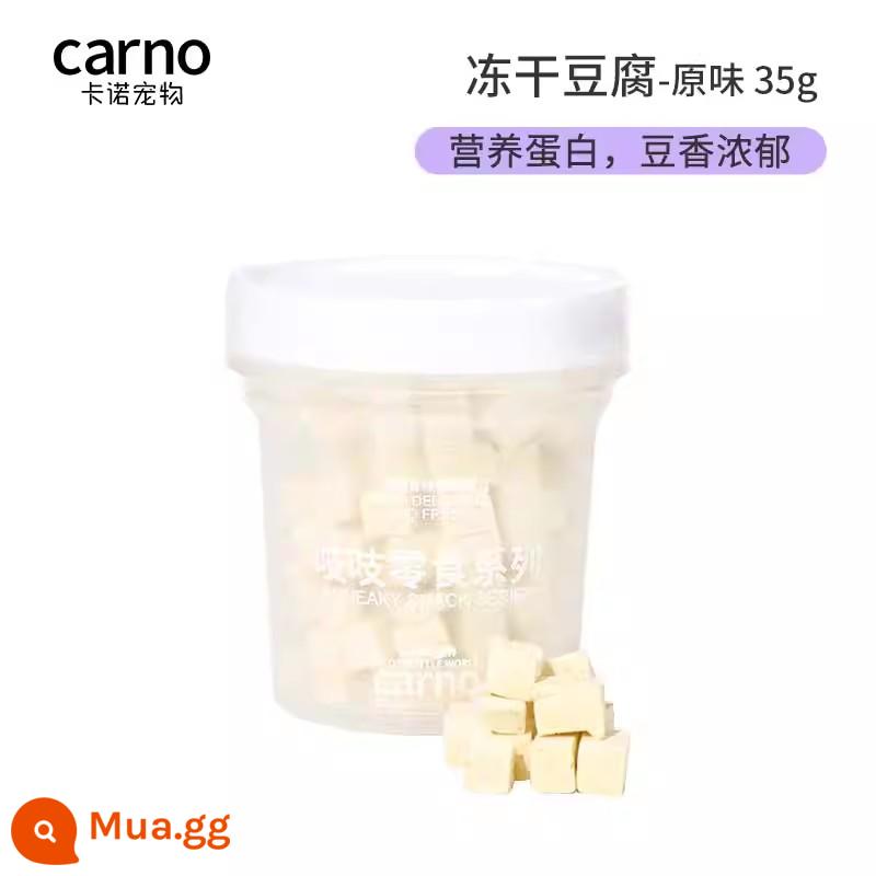 Kano Hamster Ăn Nhẹ Mọc Răng Gậy Thực Phẩm Dinh Dưỡng Lõi Ngô Nhỏ Gậy Thỏ Gấu Vàng Cảnh Quan Vật Dụng Hàng Ngày - Đậu hủ đông khô hương vị truyền thống 35g