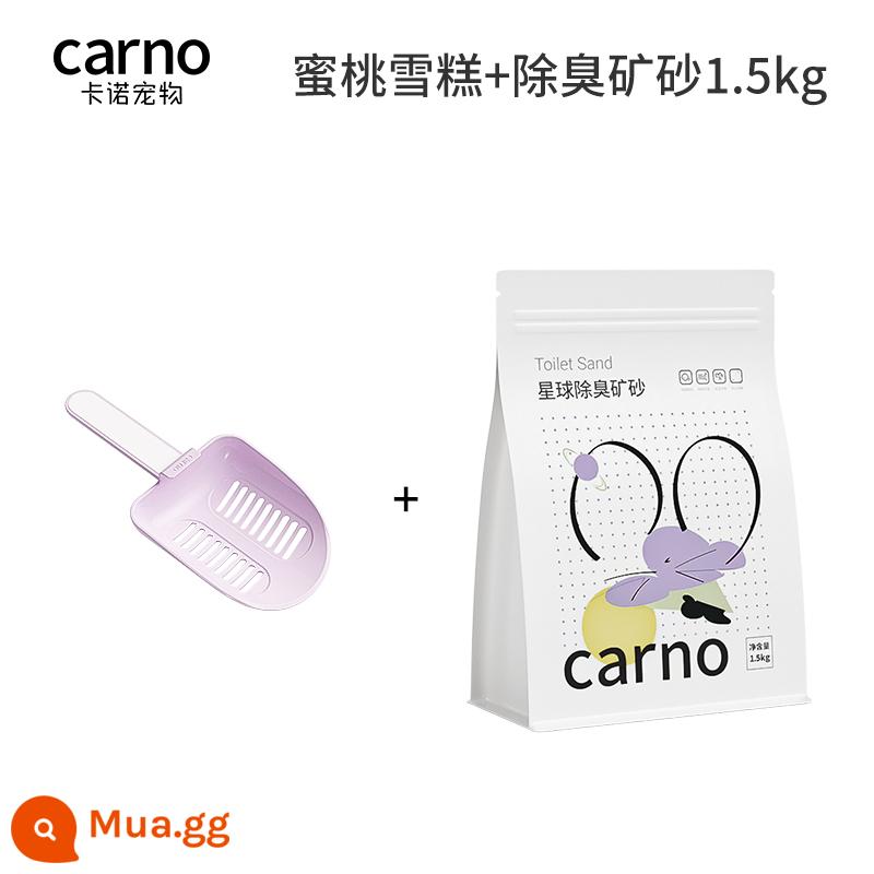 Kano Hamster Mùn Cưa Nước Tiểu Cát Khử Mùi Cát Không Bụi Phòng Tắm Vệ Sinh Chuột Hạt Cát Gấu Vàng Đặc Biệt Bộ Chăn Ga Gối - Kem đào + cát khoáng khử mùi hành tinh 1.5kg