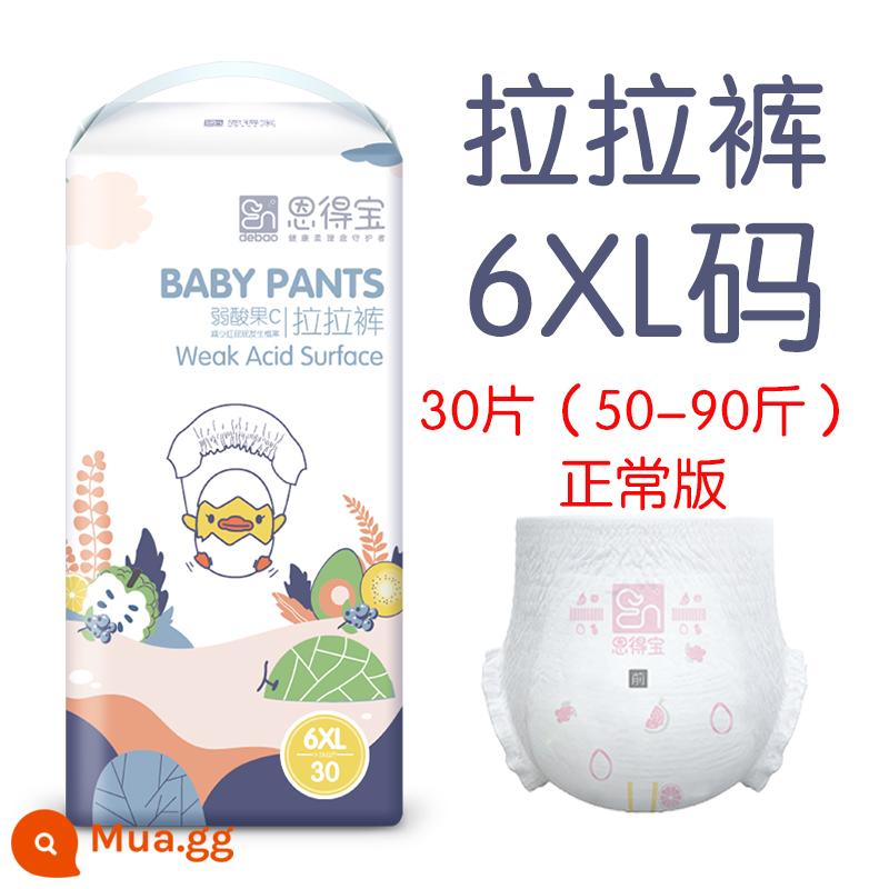 Quần kéo En Tempo XXXXXXL cỡ lớn 6XL tã trẻ em cỡ lớn 4XL tã đêm trẻ em cỡ lớn 5XL - Quần pull up size 6XL 30 cái size thường (50-90 pounds)