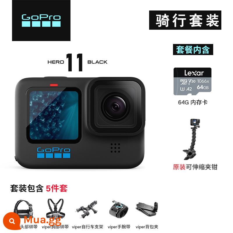 [Điều khiển từ xa miễn phí] camera thể thao gopro11 HD chống rung chống nước đi xe máy Vlog camera - bộ đồ đi xe đạp gopro11