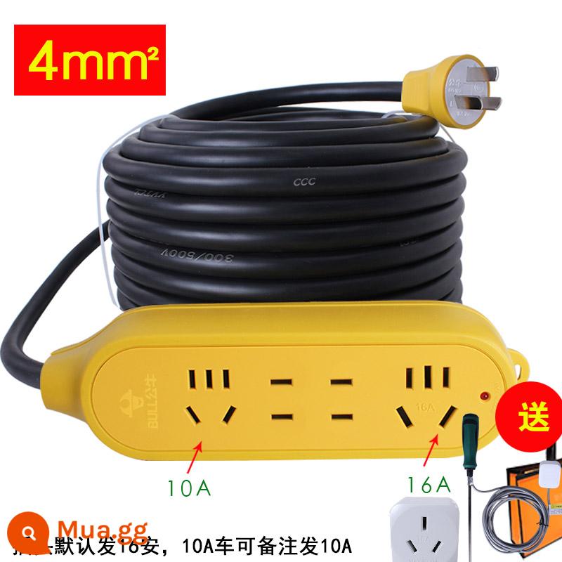 BYD Qin năng lượng mới xe điện sạc cáp nối dài dây nối đất miễn phí ổ cắm Trường An Benben 10A16A - 4 mét vuông 10+16A (8 mét) miễn phí