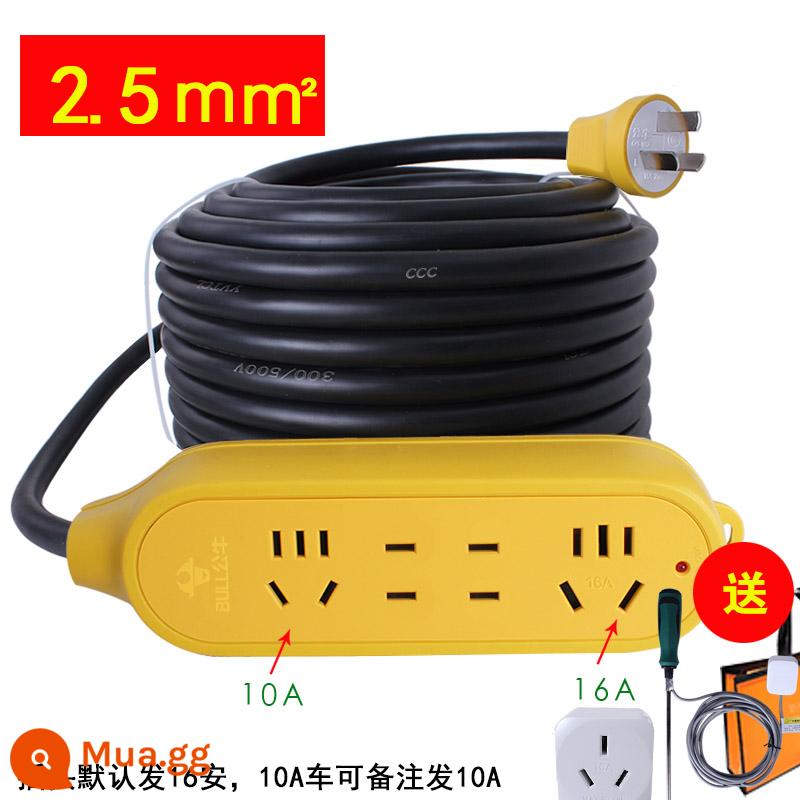 BYD Qin năng lượng mới xe điện sạc cáp nối dài dây nối đất miễn phí ổ cắm Trường An Benben 10A16A - 2,5 mét vuông 10+16A (5 mét) miễn phí